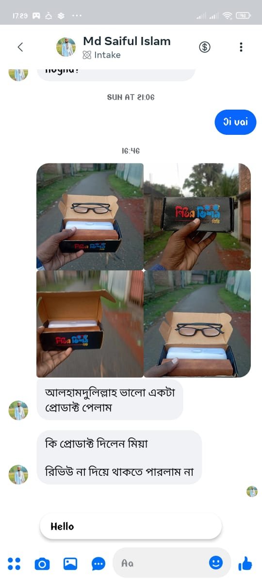 WhatsApp Image 2025-05-18 at 23.57.57_969bc5f7