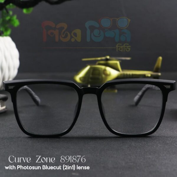 Curve Zone Photo-Bluecut (CZBA91876)