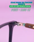 Edge Mark Bluecut