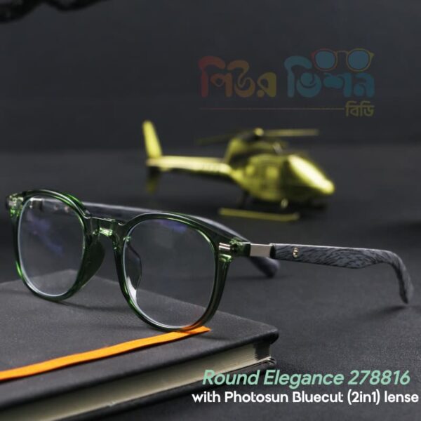 Round Elegance Photo-Bluecut (REGA)