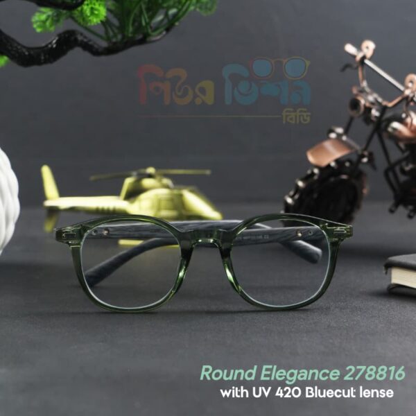 Round Elegance Bluecut