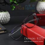 Denson Flow ash Bluecut