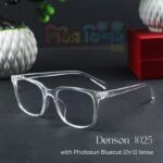 DenSon FLow Photo-Bluecut (DFT1025)