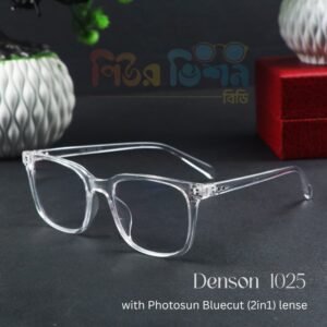 DenSon FLow Photo-Bluecut (DFT1025)