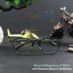 Round Elegance Photo-Bluecut (REGA)