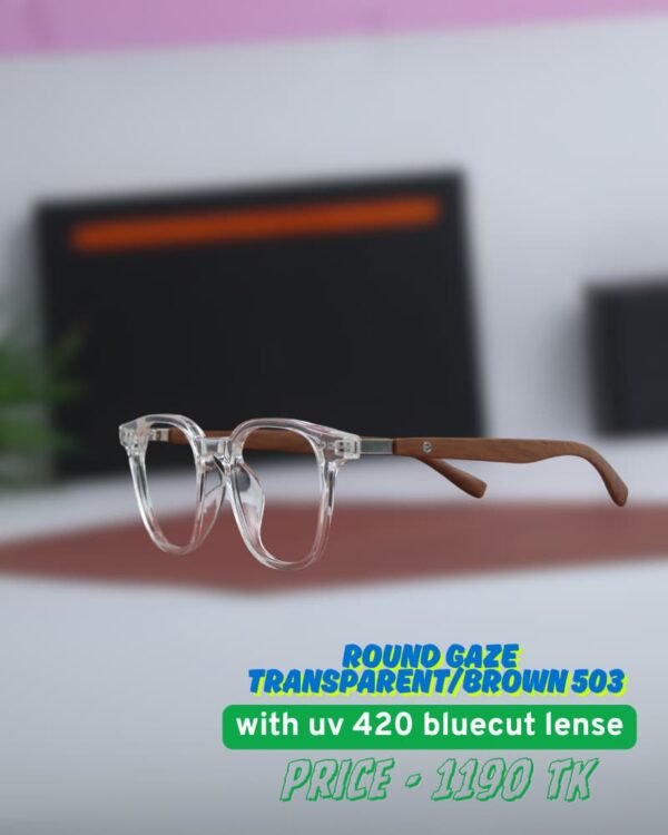 Round Gaze Bluecut - Image 6