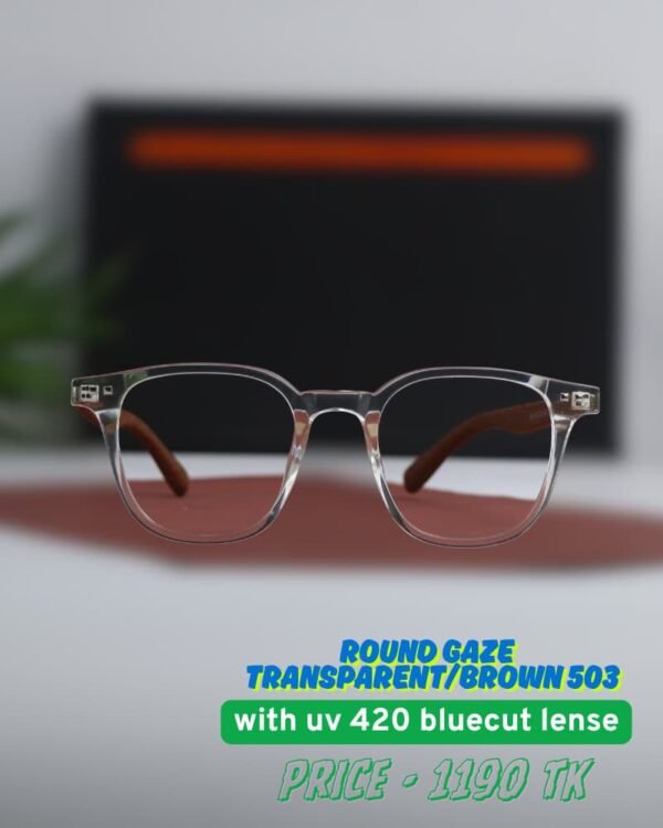 Round Gaze Bluecut