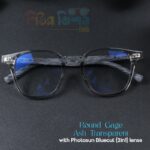 Round Gaze Photo-Bluecut (RGA503)