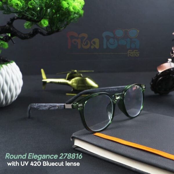 Round Elegance Bluecut