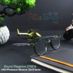 Round Elegance Photo-Bluecut (REGA)