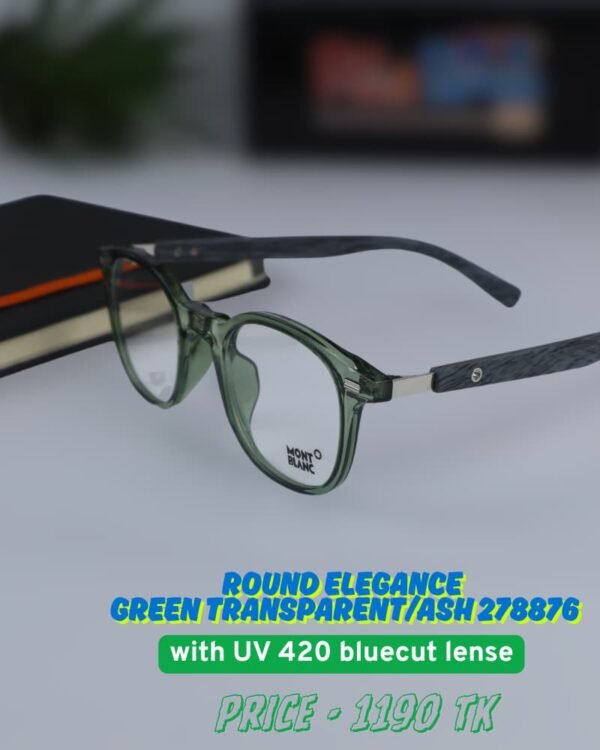 Round Elegance Bluecut UV 420