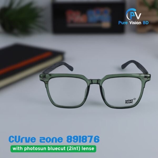 Curve Zone Photo-Bluecut - Image 7