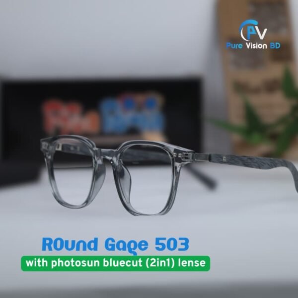Round Gaze Photo-Bluecut - Image 6