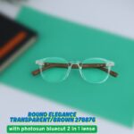 Round Elegance Photo-Bluecut (RETB)