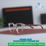 Round Gaze Photo-Bluecut (RGTB503)