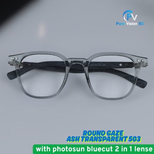 Round Gaze Photo-Bluecut - Image 4