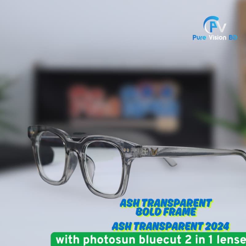 Bold 2025 Photosun Bluecut (2in1)