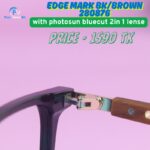 Edge Mark Photo-Bluecut (EMBR876)