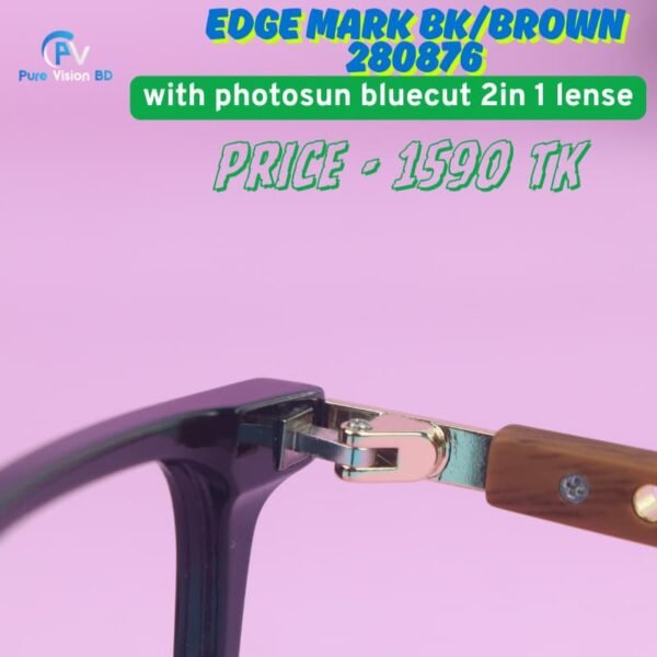 Edge Mark Photosun Bluecut