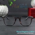 Round Elegance Photo-Bluecut (REAT)
