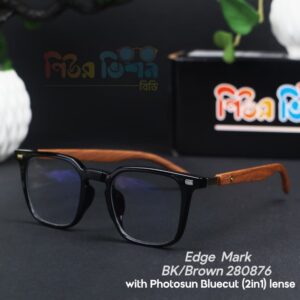 Edge Mark Photo-Bluecut (EMBR876)