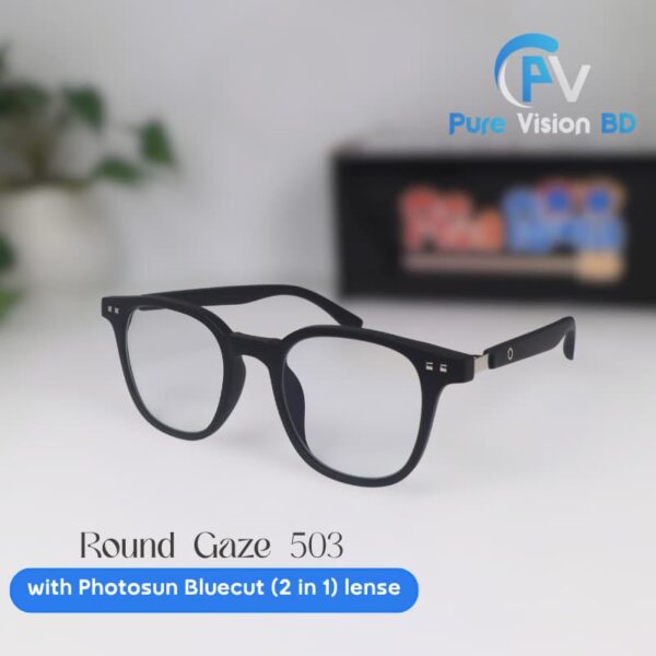 Round Gaze Photo-Bluecut (RGB503)