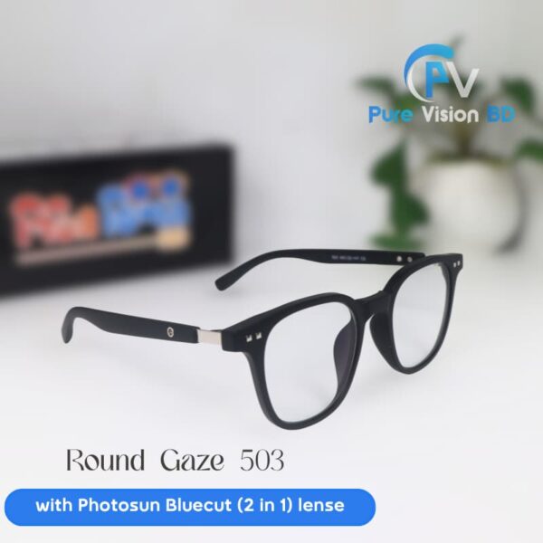 Round Gaze Photo-Bluecut (RGB503)
