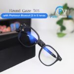 Round Gaze Photo-Bluecut (RGB503)