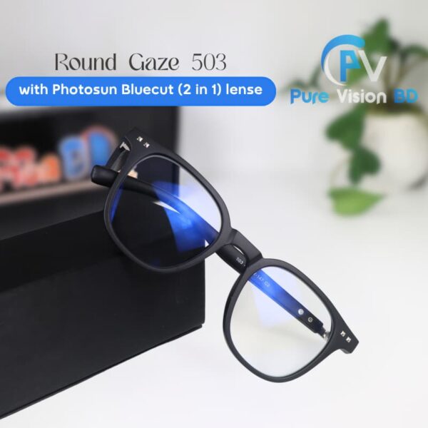 Round Gaze Photo-Bluecut (RGB503)