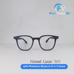 Round Gaze Photo-Bluecut (RGB503)
