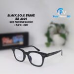 Bold 2025 Photo-Bluecut (BB2024)