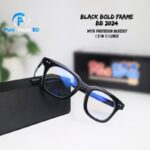 Bold 2025 Photo-Bluecut (BB2024)