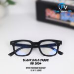 Bold 2025 Photo-Bluecut (BB2024)