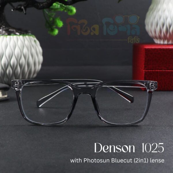 DenSon FLow Photo-Bluecut (DFA1025)