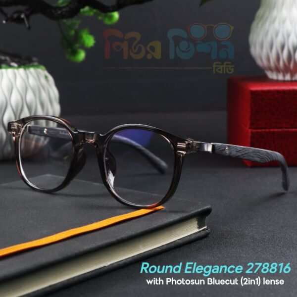 Round Elegance Photo-Bluecut (REAT)