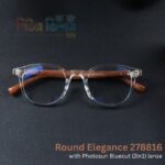 Round Elegance Photo-Bluecut (RETB)