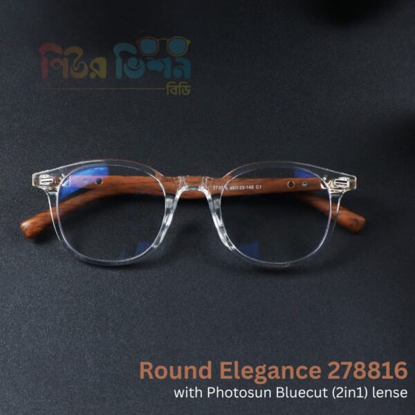 Round Elegance Photo-Bluecut (RETB)