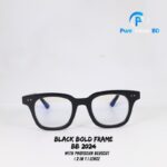 Bold 2025 Photo-Bluecut (BB2024)