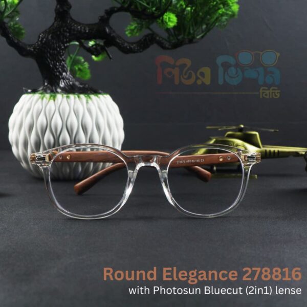 Round Elegance Photo-Bluecut (RETB)