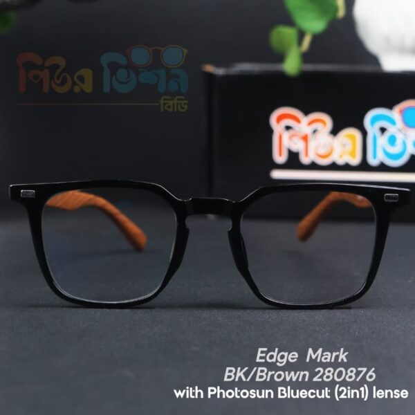 Edge Mark Photo-Bluecut (EMBR876)