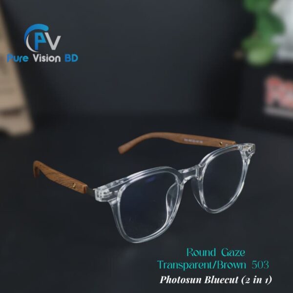 Round Gaze Photo-Bluecut (RGTB503)