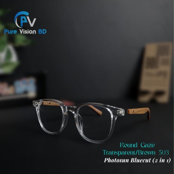 Round Gaze Photo-Bluecut (RGTB503)