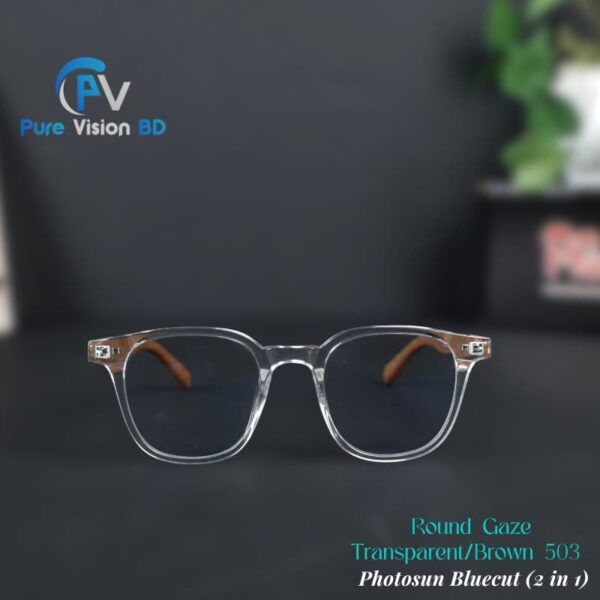 Round Gaze Photo-Bluecut (RGTB503)