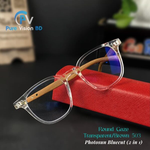 Round Gaze Photo-Bluecut (RGTB503)