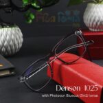 DenSon FLow Photo-Bluecut (DFA1025)