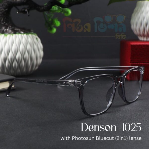 DenSon FLow Photo-Bluecut (DFA1025)