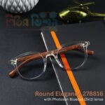 Round Elegance Photo-Bluecut (RETB)