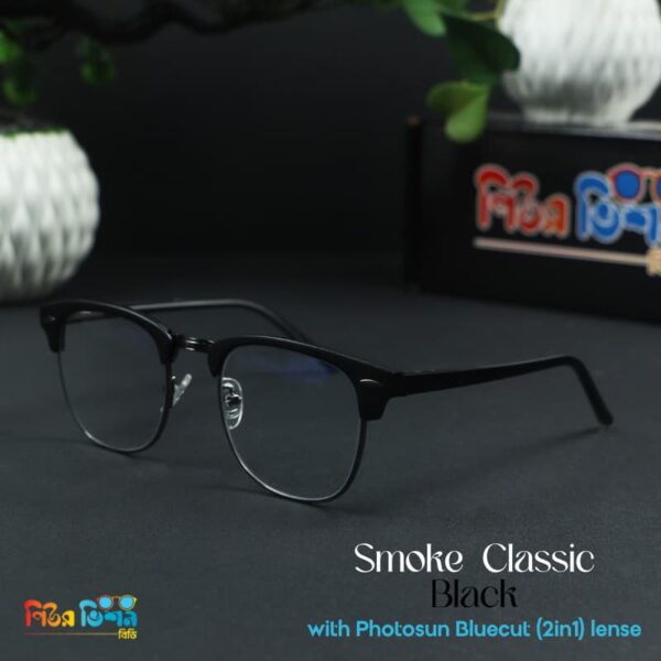 Smoke Classic (black)