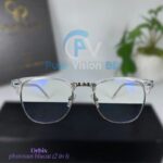 Smoke Classic – (Transparent )