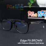 Edge Fit BROWN (EFBR2813)